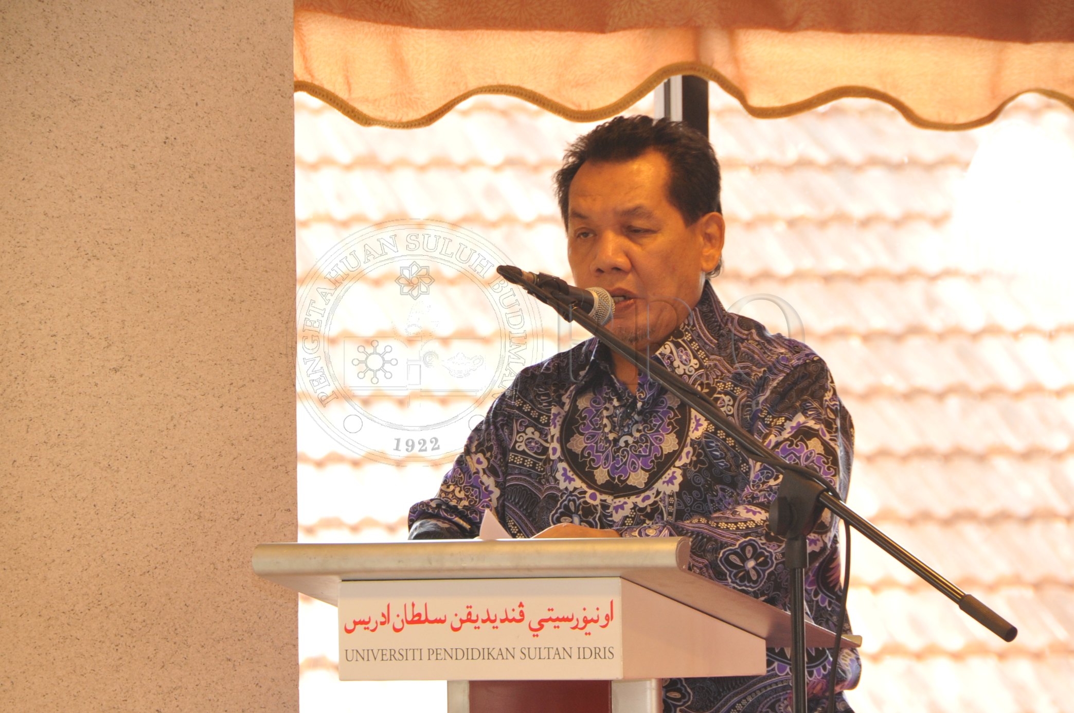 PRO 14 45 THAKSIN PRO 5737